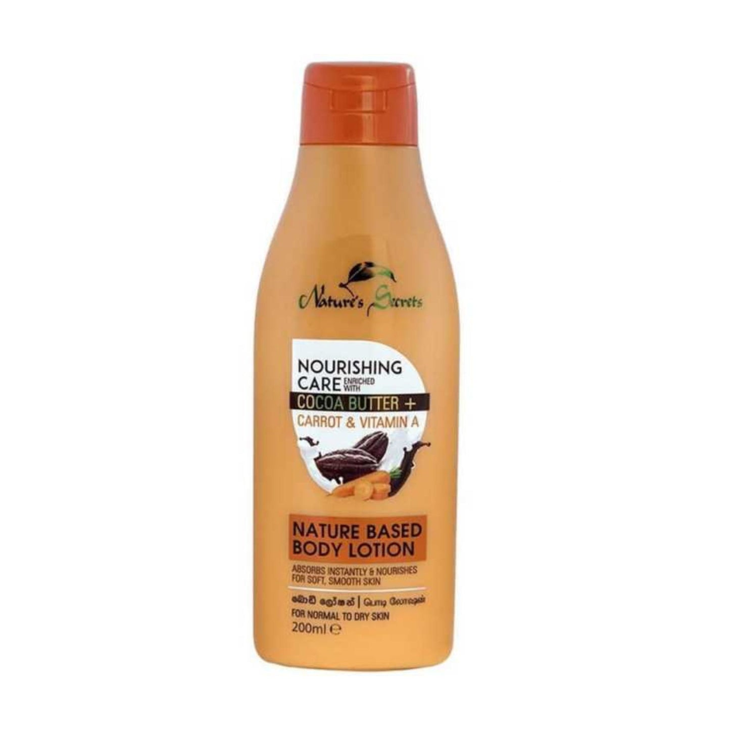 Naturens hemmeligheder Naturbaseret bodylotion (50 ml)