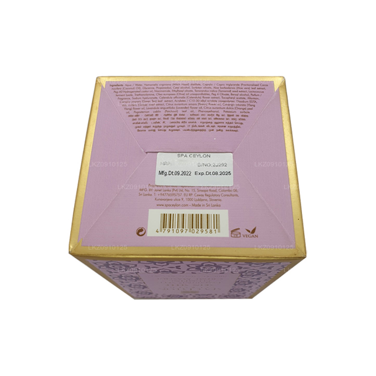 Spa Ceylon Hud Sleep Tamarind Frø Plumping Creme Masque (200g)