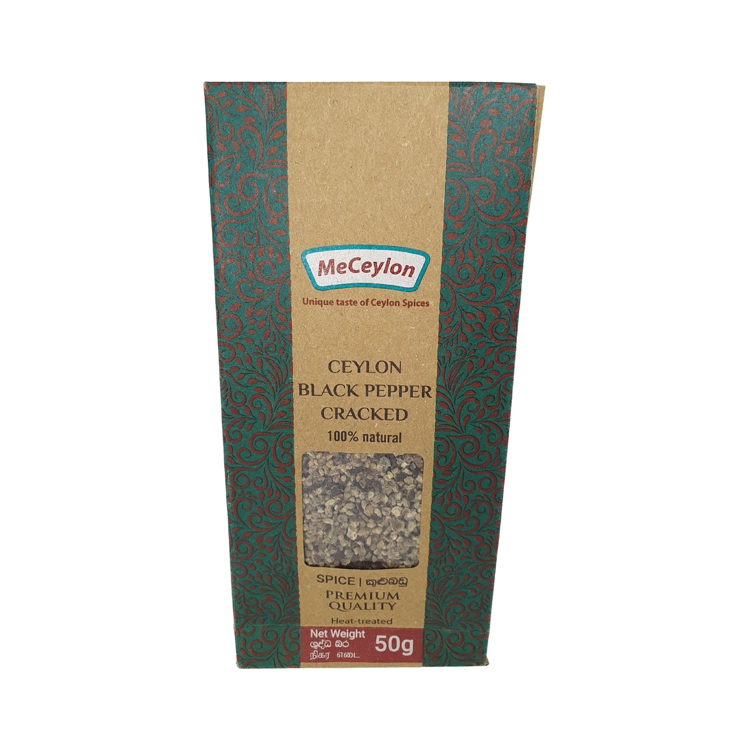 Me Ceylon Ceylon sort peber revnet (50g)