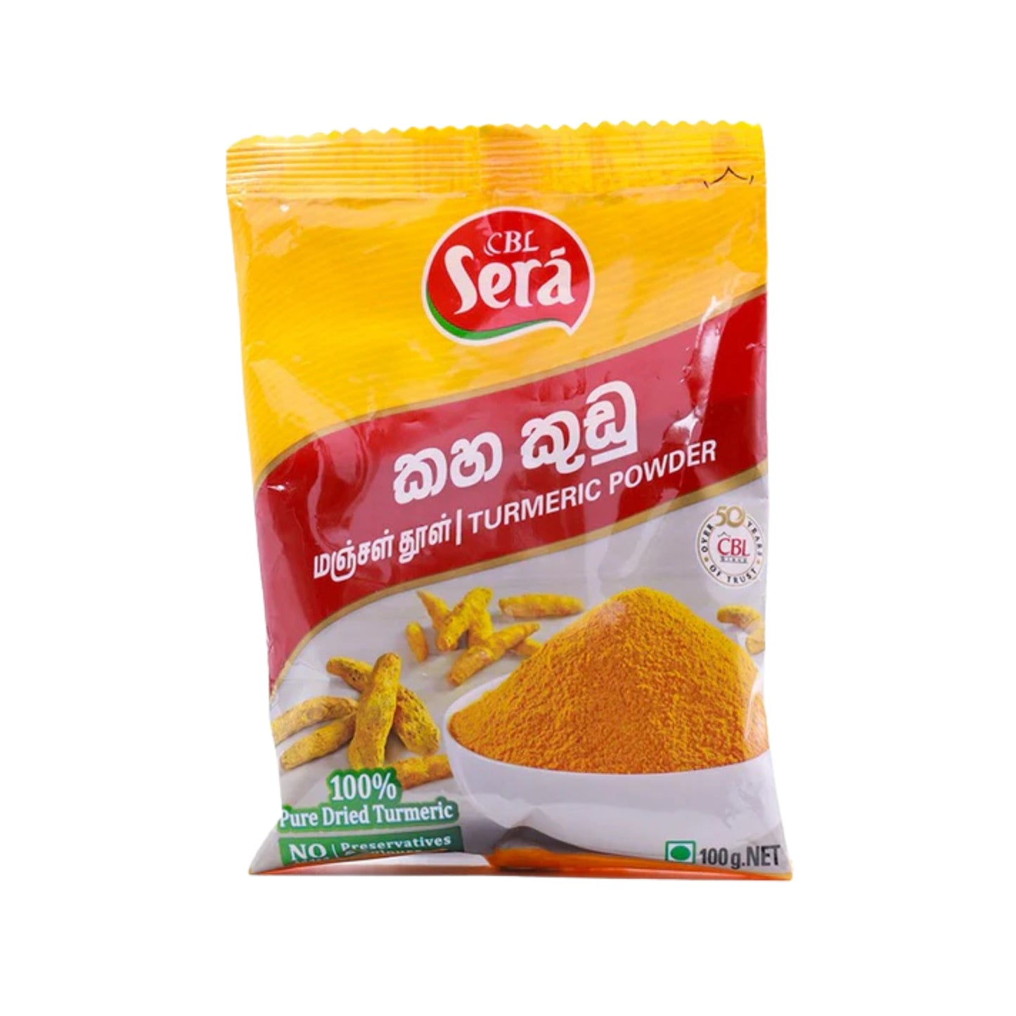 Sera Gurkemejepulver