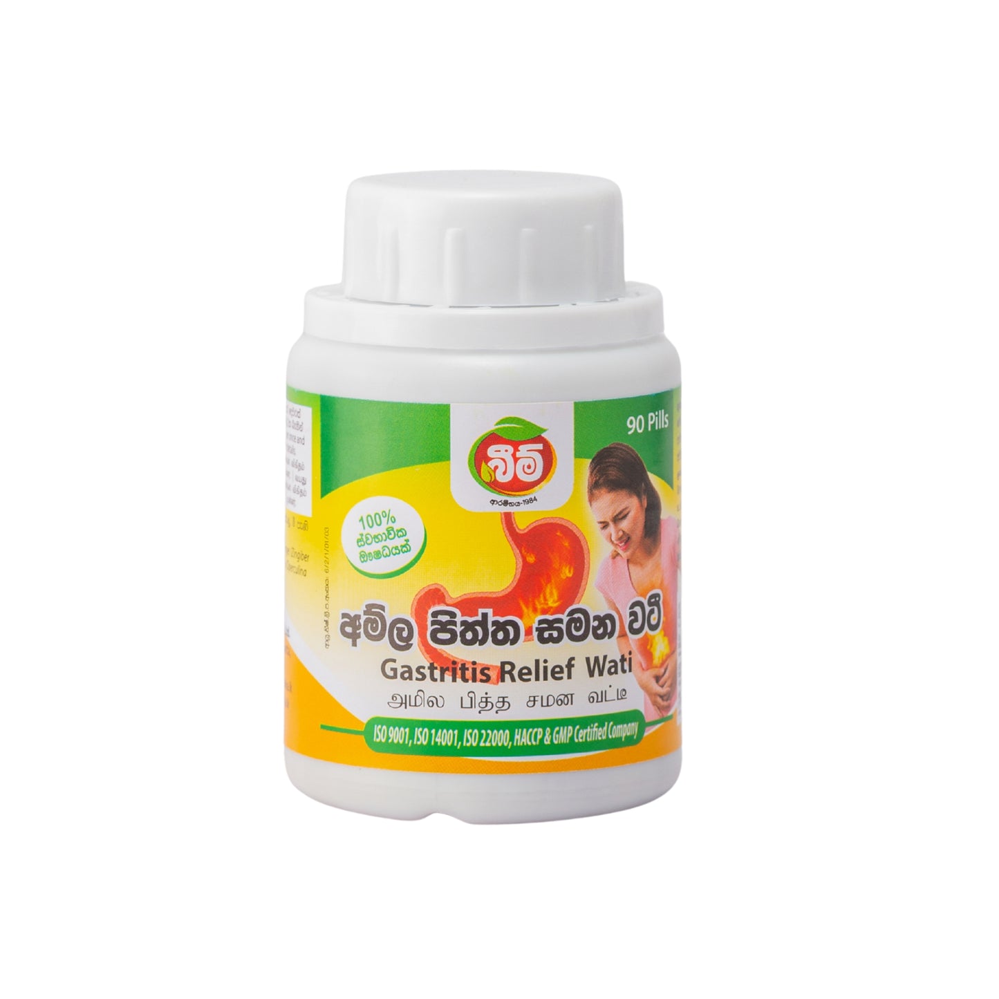 Beam Gastritis Relief Wati (90 kapsler)