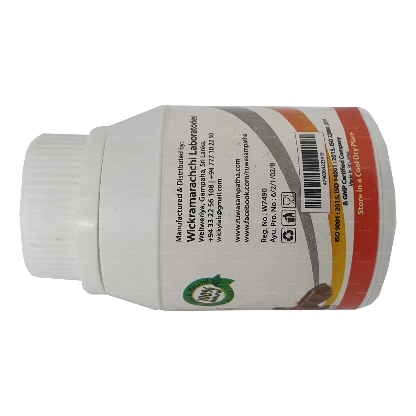 Wickramarachchi Labs Curcumin (100 Capsules)