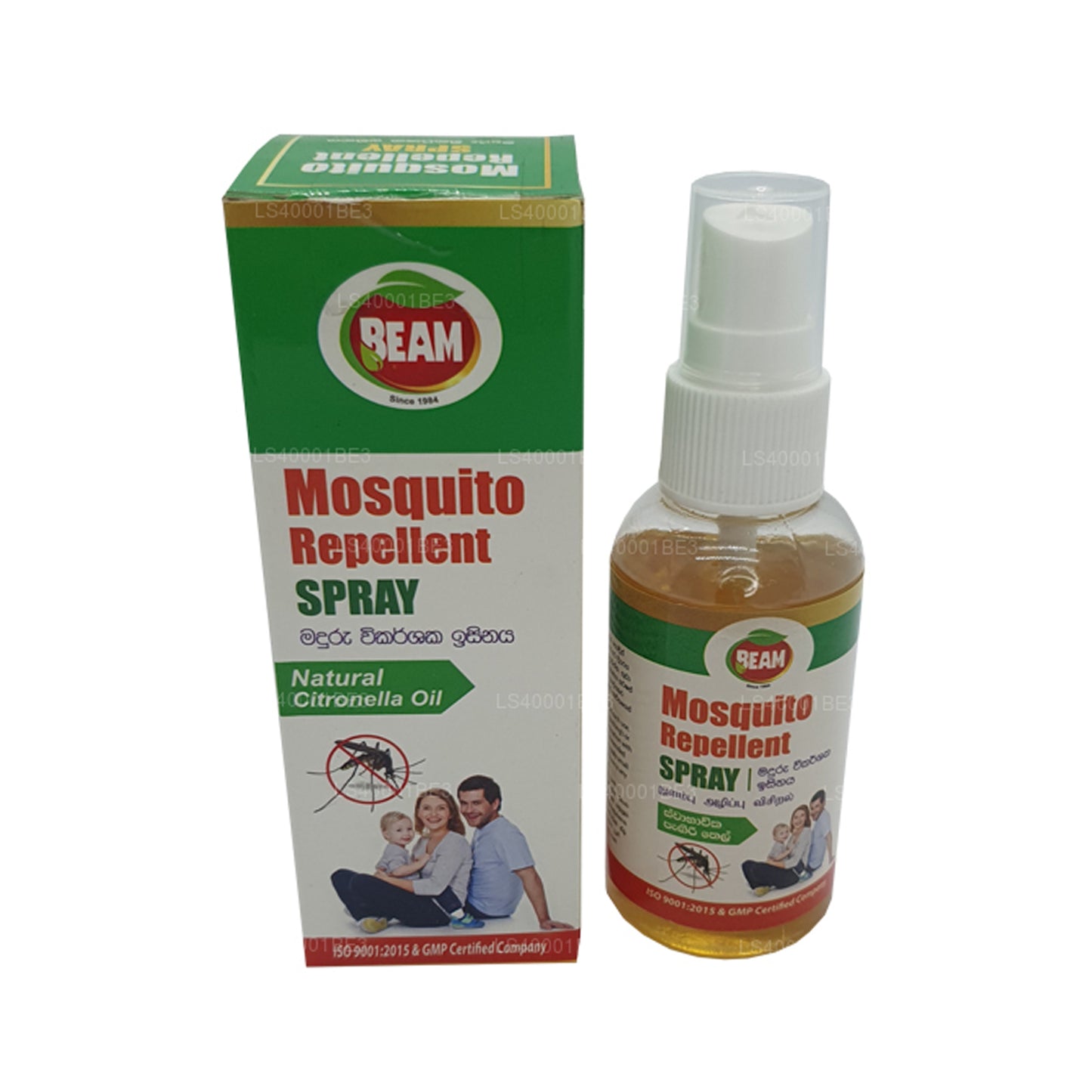 Beam myggespray (50 ml)