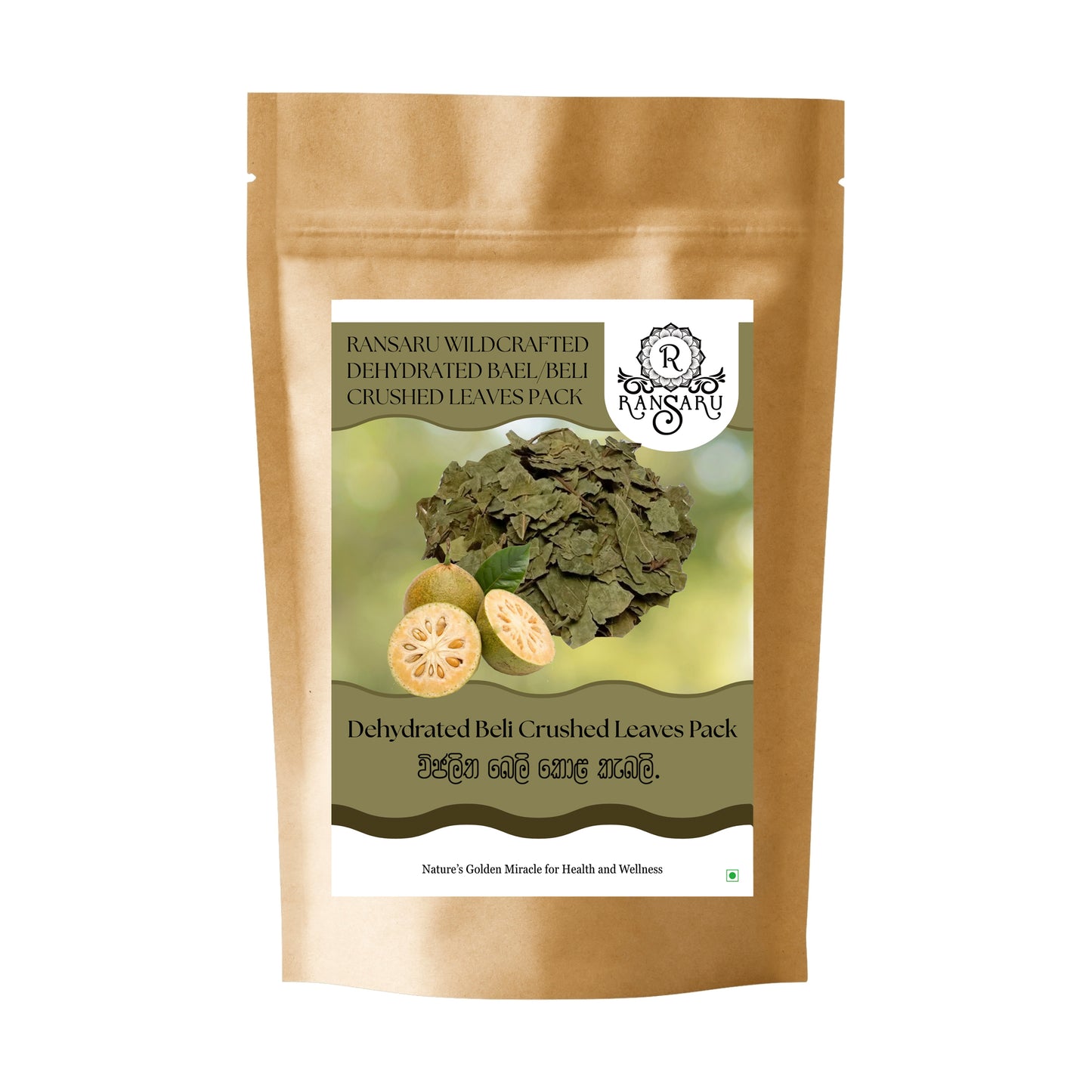 Ransaru Wildcrafted Dehydrated Bael/Beli Crushed Leaves Pack
