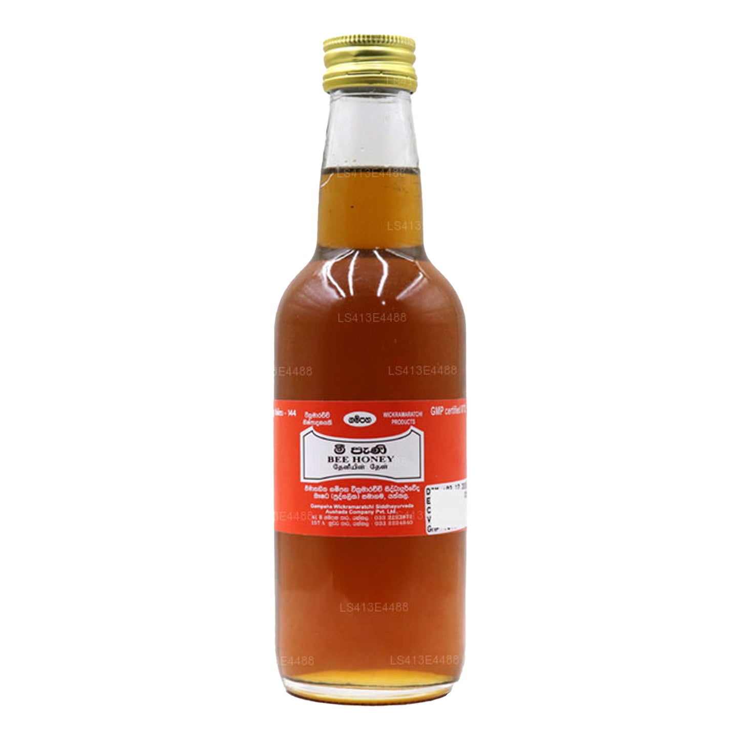 Gampaha Wickramarachchi bier honning
