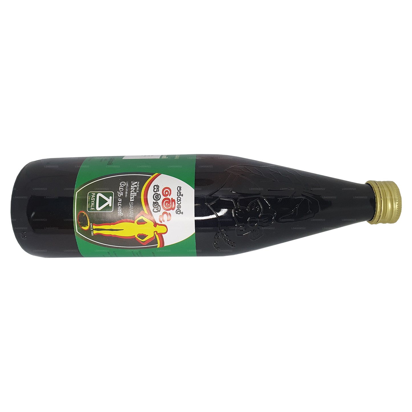 Pasyale Meda Samani