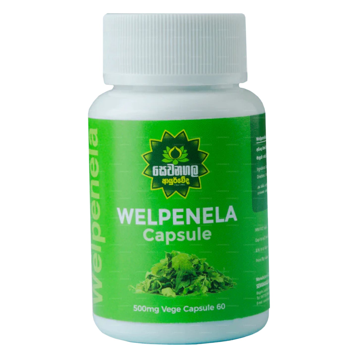 Sewanagala Ayurveda Welpenela Kapsel (60 kapsler)