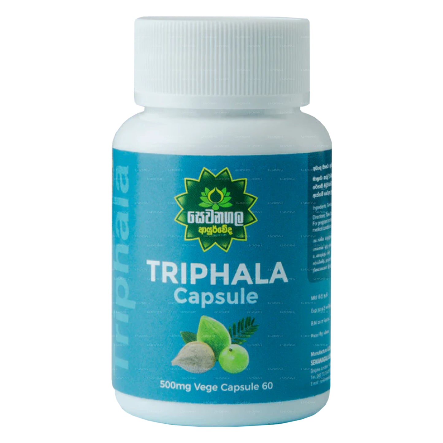 Sewanagala Ayurveda Triphala Kapsel (60 kapsler)