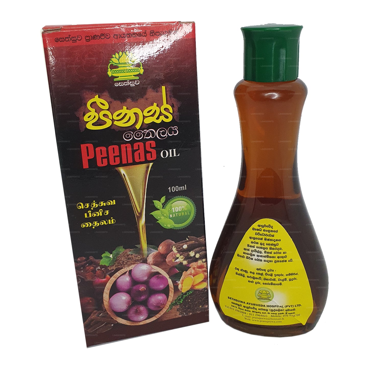 Sethsuwa Peenas olie (100 ml)