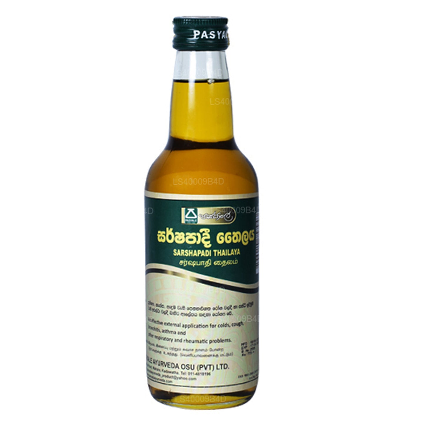 Passiale Sarshapadi Thailand (30 ml)