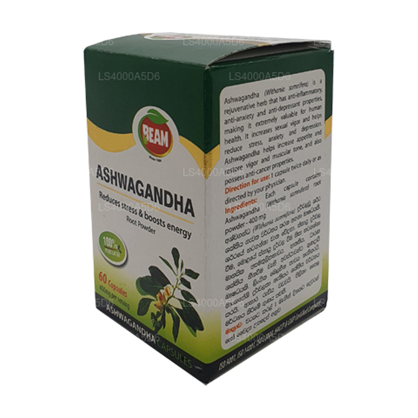 Beam Ashwagandha kapsler (60 kapsler)