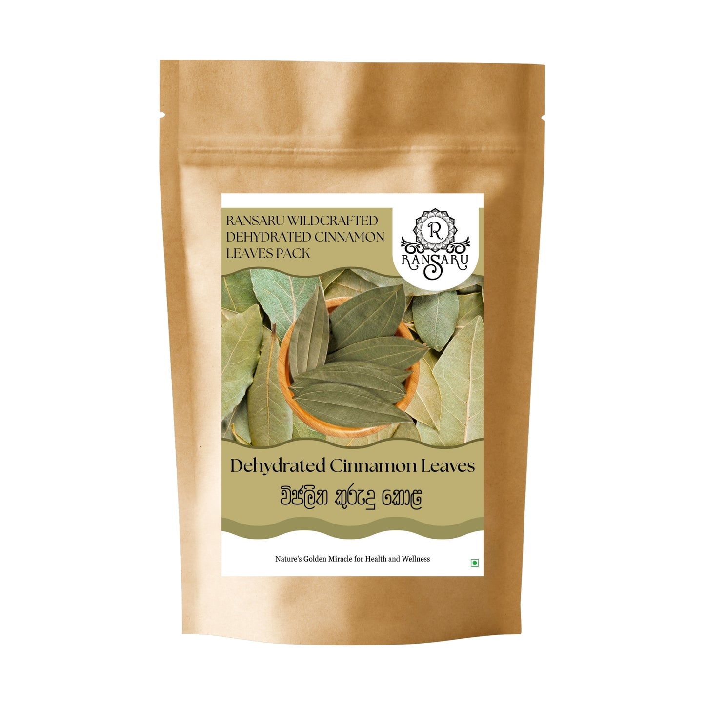 Ransaru Wildcrafted Dehydrated Cinnamon Leaves Pack