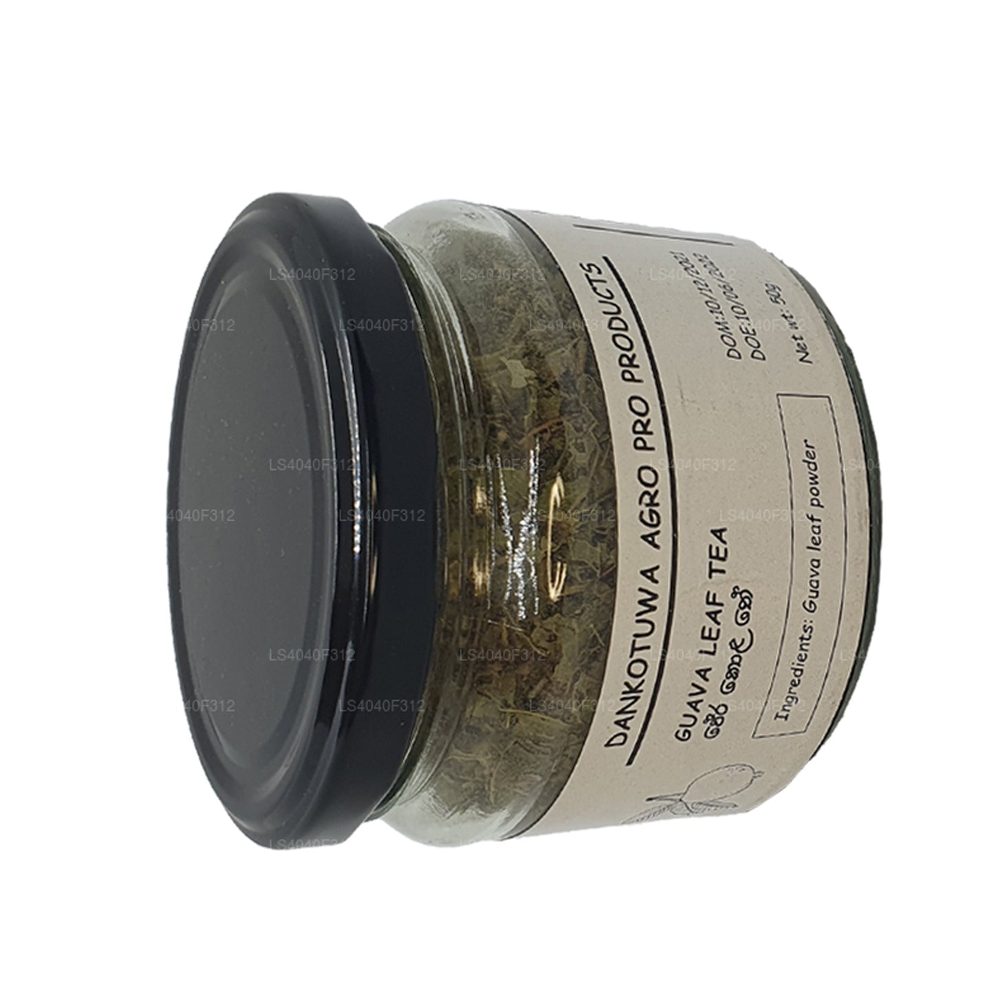 Dankotuwa Agro Guavabladte (50 g)