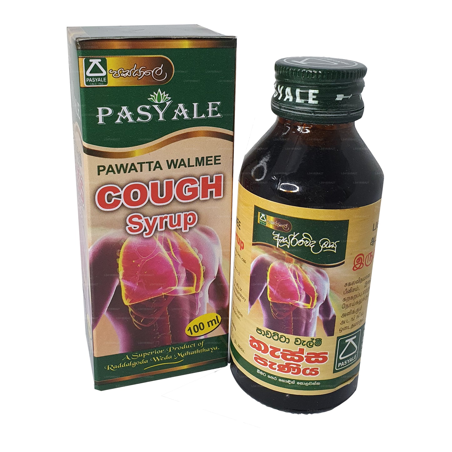 Pasyale hostesaft