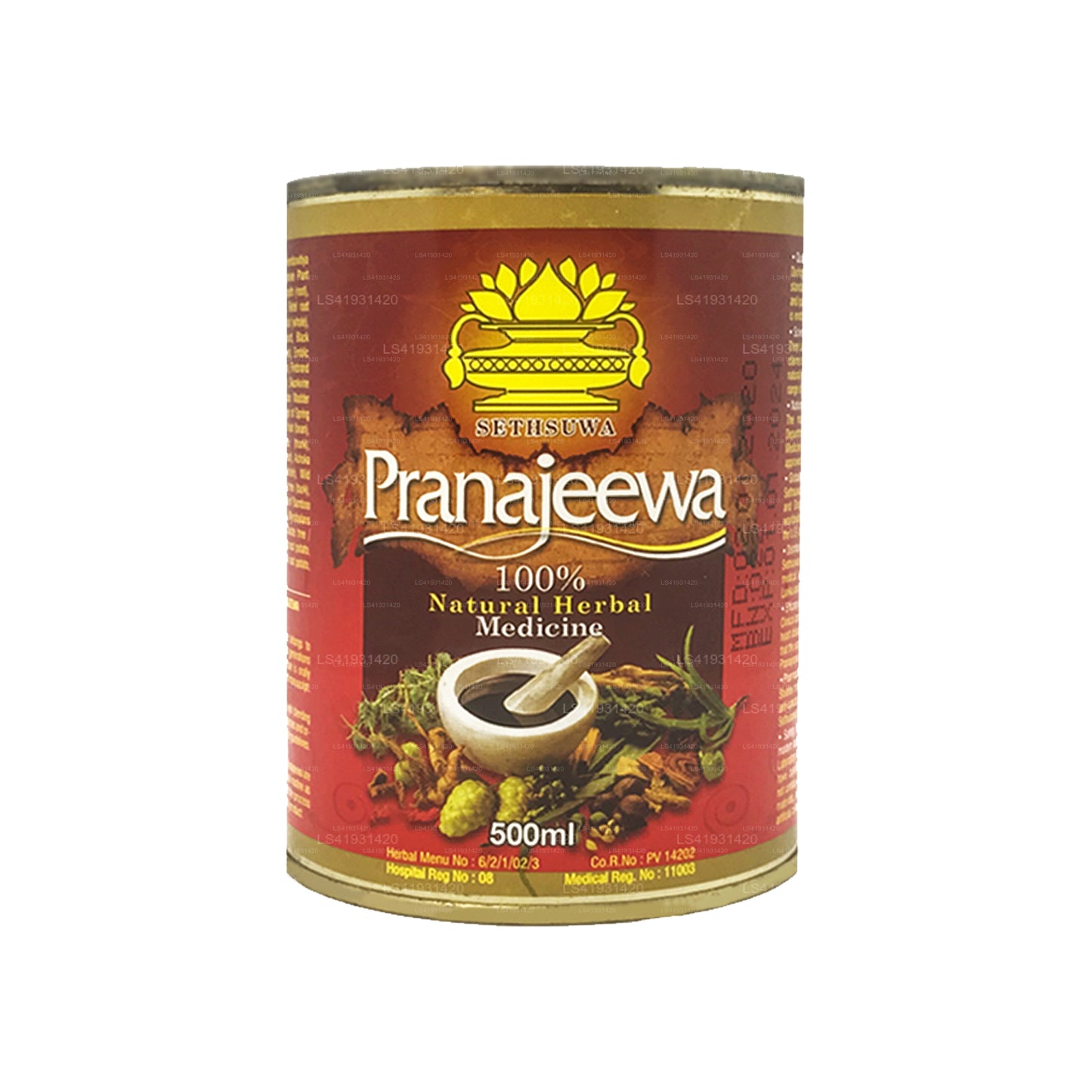 Setsuwa Pranajeeva Olie