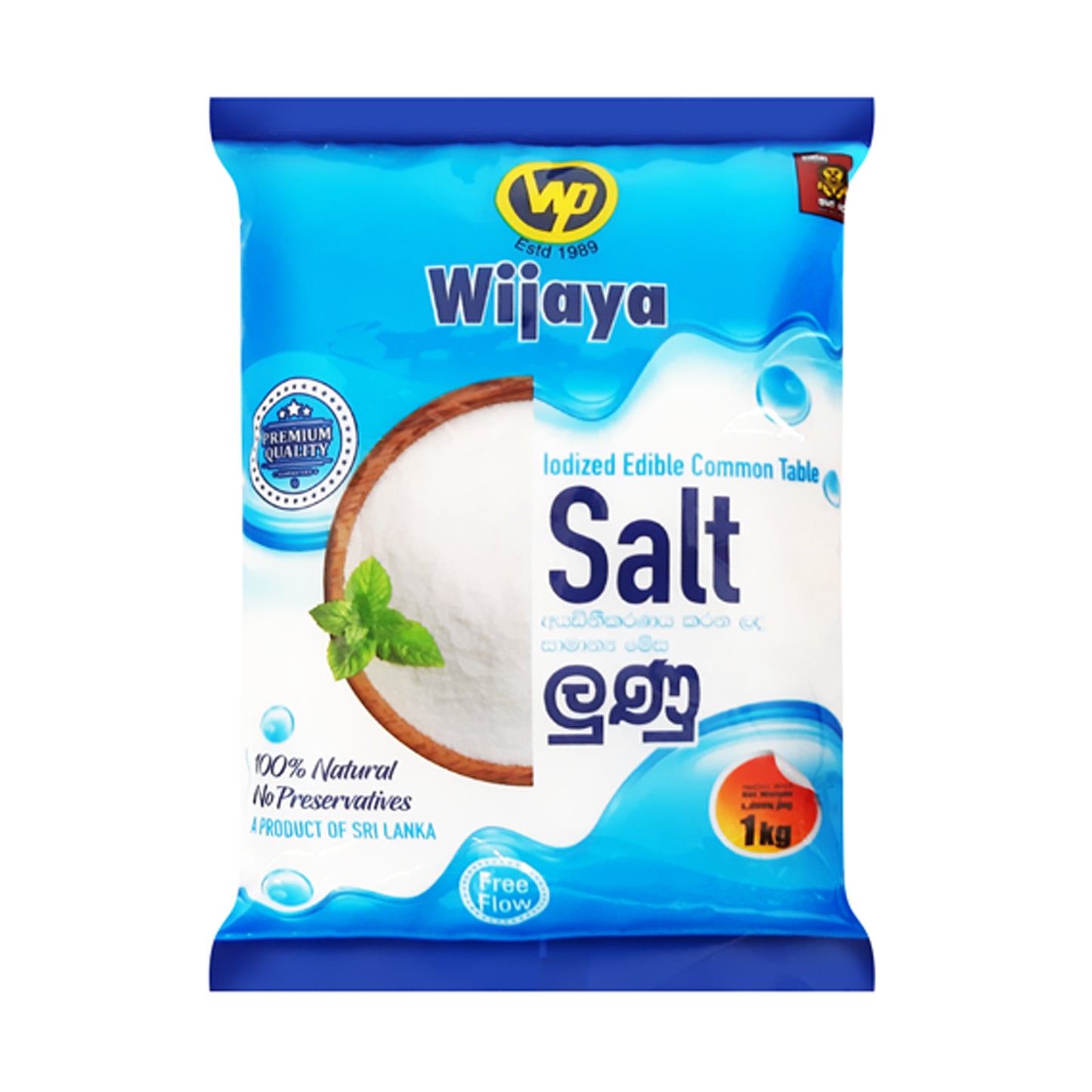 Wijaya bordsalt (400 g)