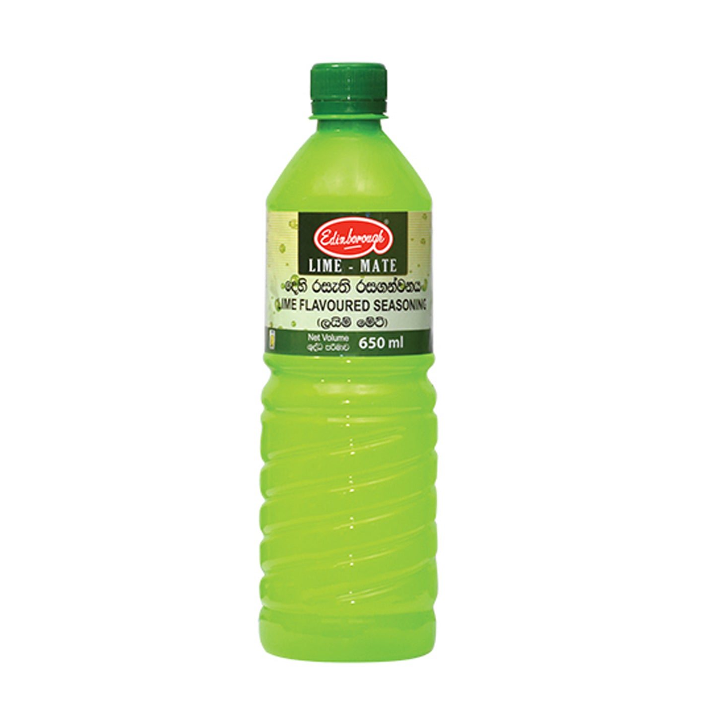 Edinborough Lime Mate