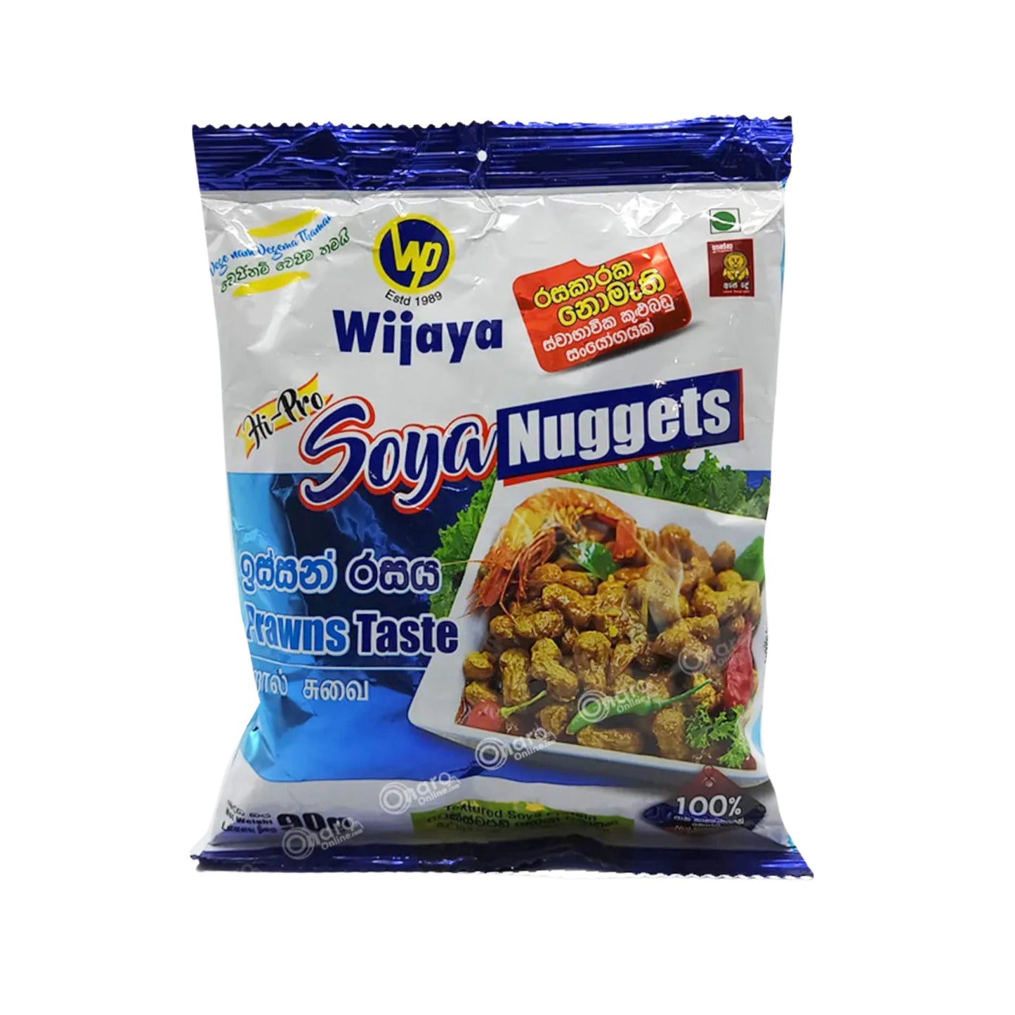 Wijaya Soya Nuggets - Rejesmag (50g)