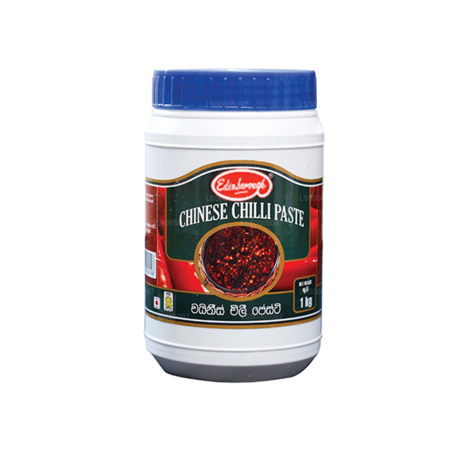 Edinborough Chili pasta (1 kg)