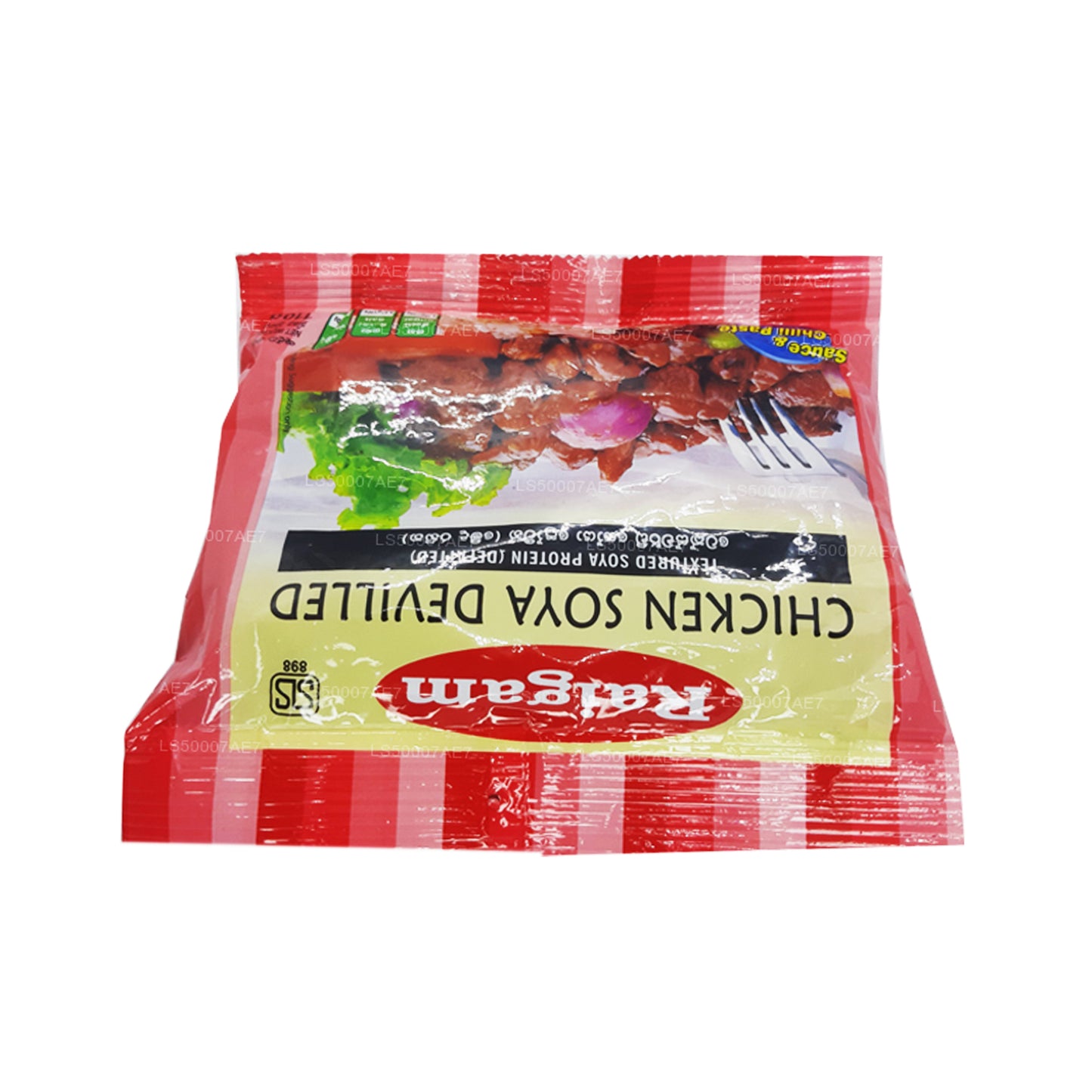 Raigam Kylling Soya Devilled (110g)