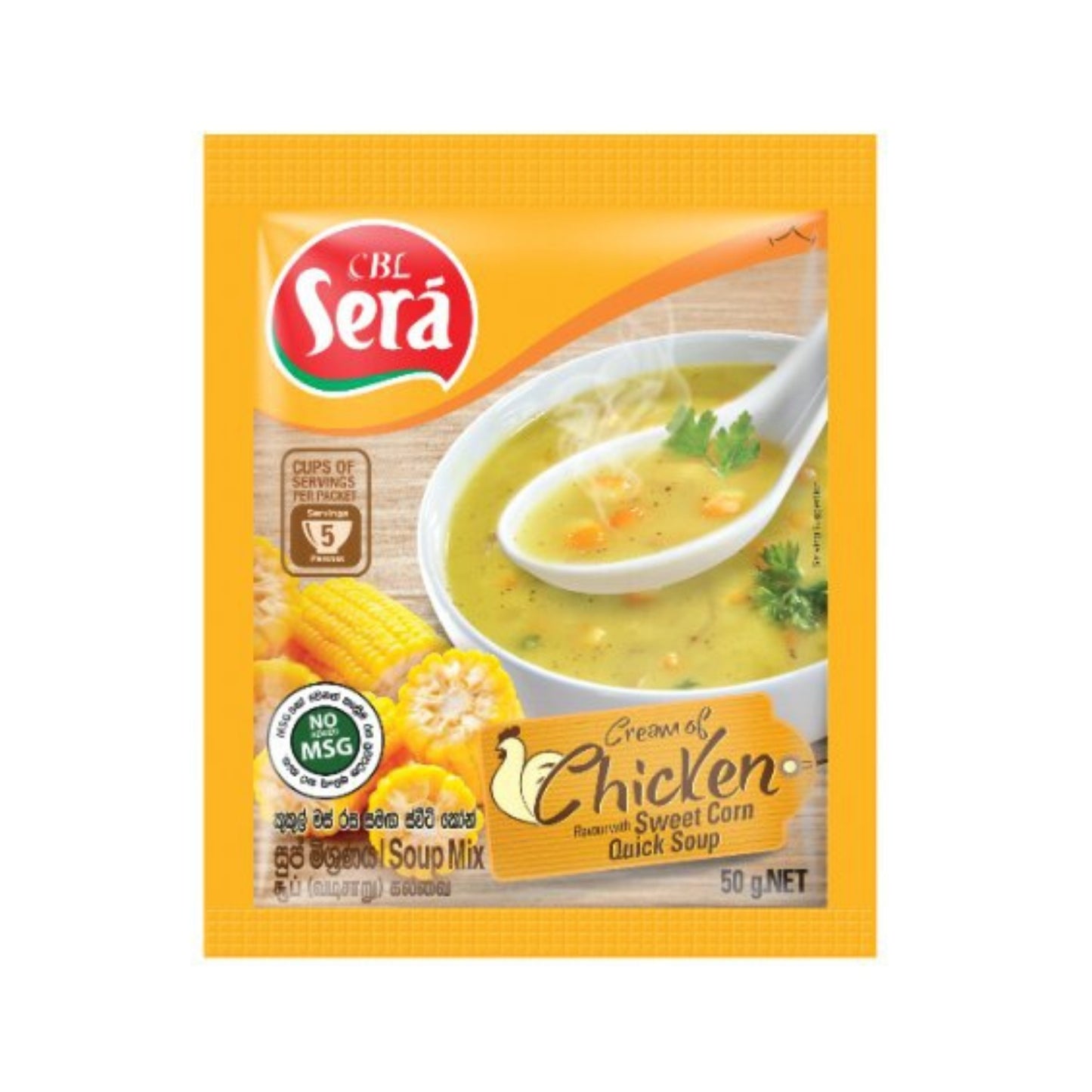 Sera Cremet Kylling & Sød Majs Hurtigsuppe (50g)