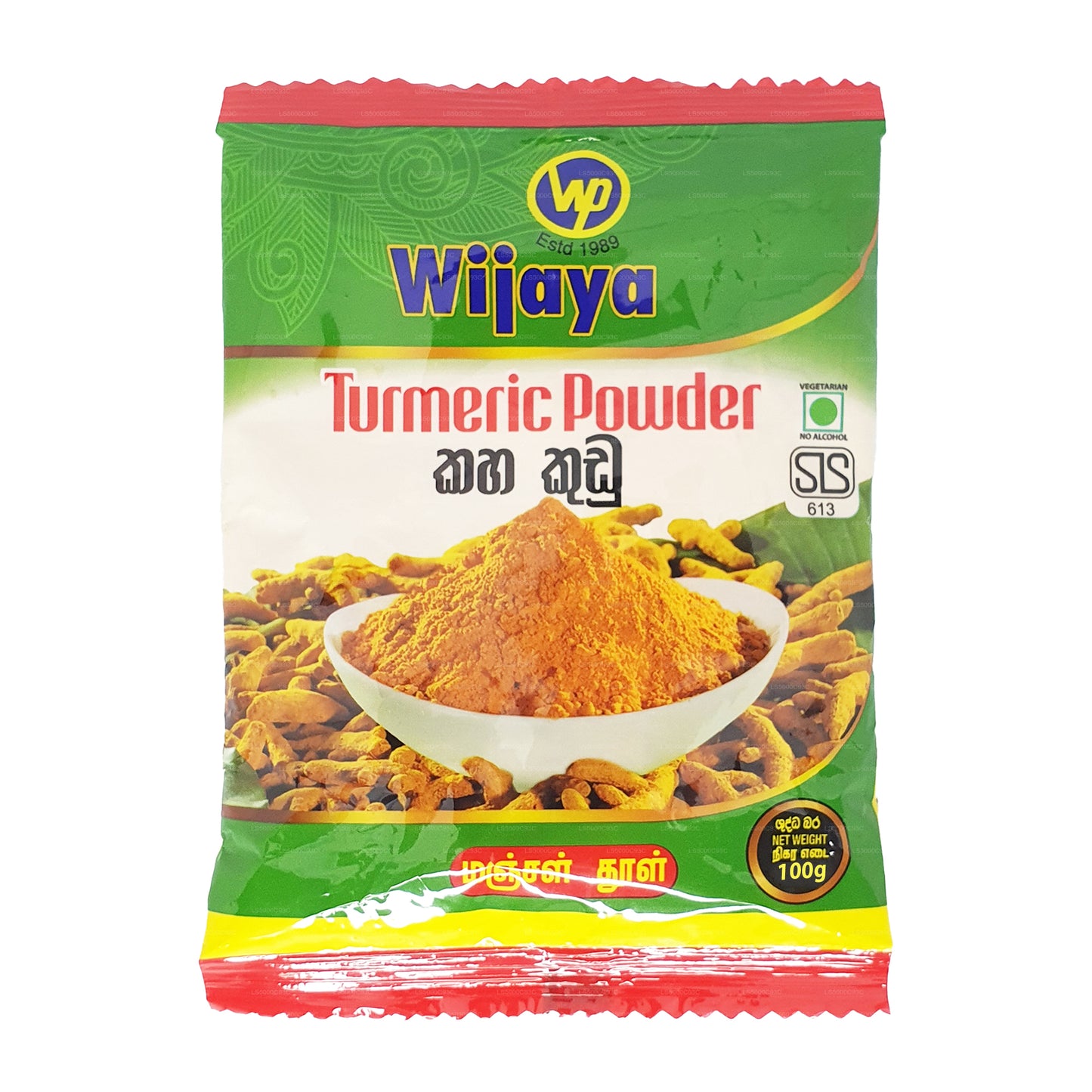 Wijaya gurkemeje pulver (100 g)