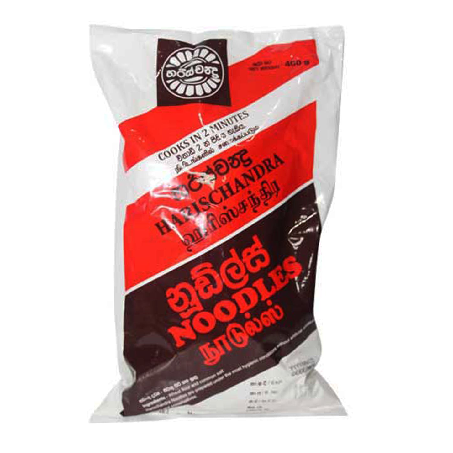 Harischandra Specielle Nudler (400g)