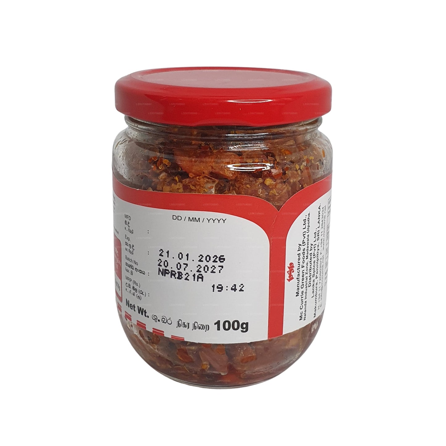 Mc Currie Rejer Badun (100 g)