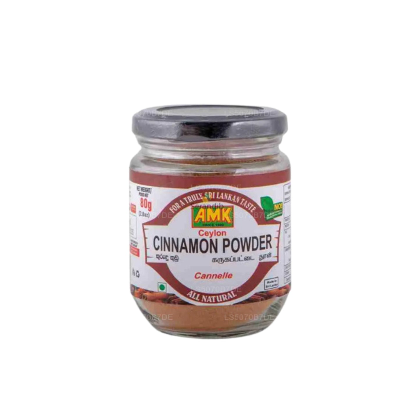 AMK Cinnamon Powder Bottle (80g)