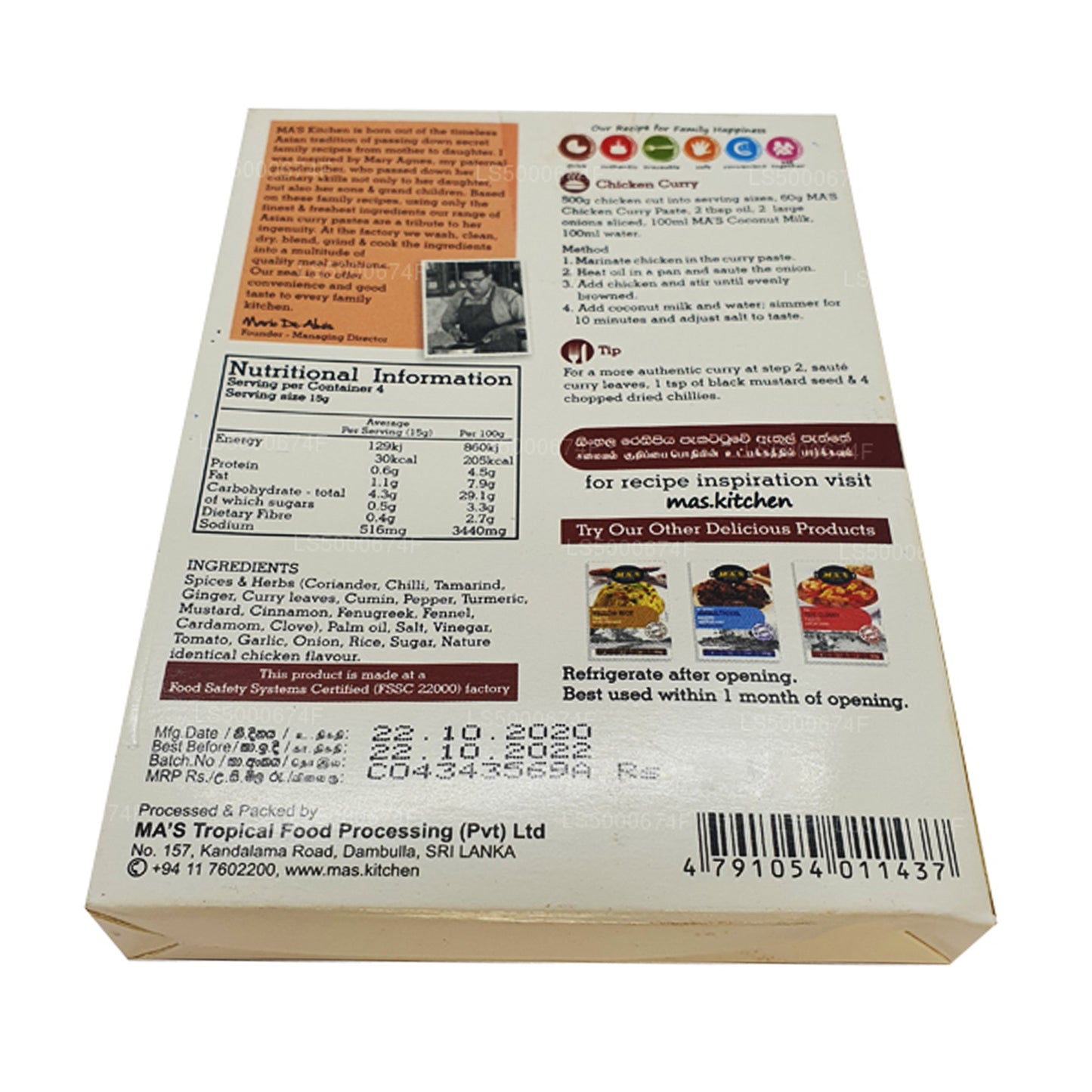 MA køkken Colombo kylling karry pasta (60g)