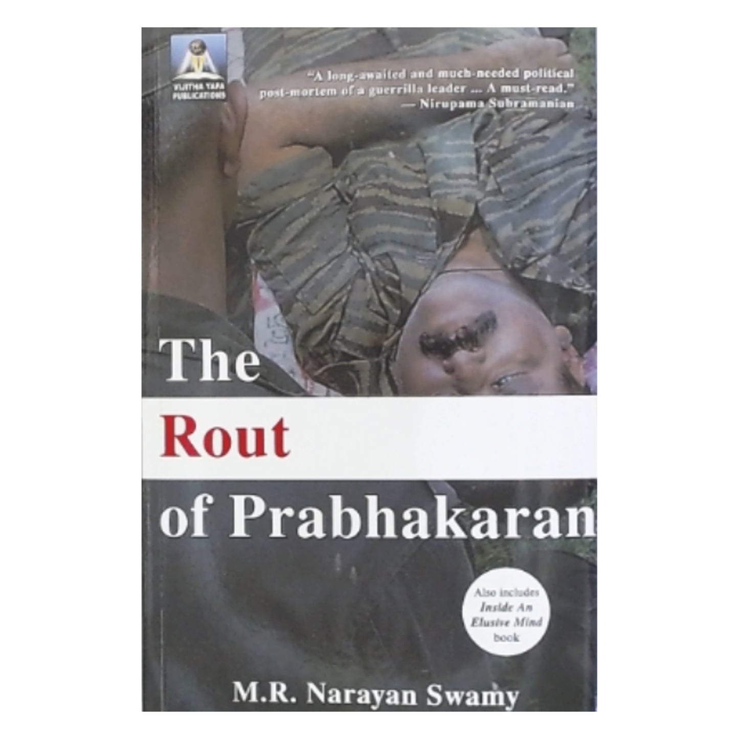 Routen af Prabhakaran