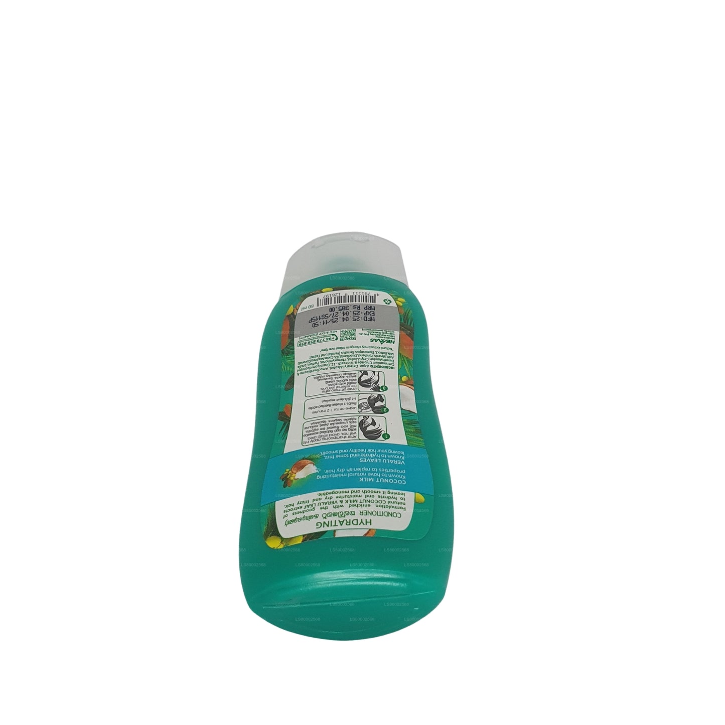 Kumarika fugtgivende balsam (80 ml)