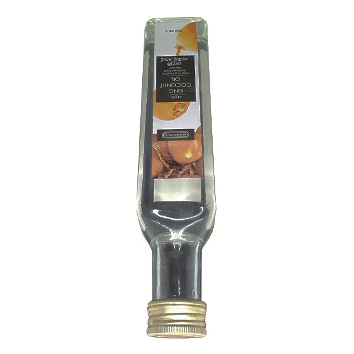 Siddhalepa King Kokosolie (250ml)