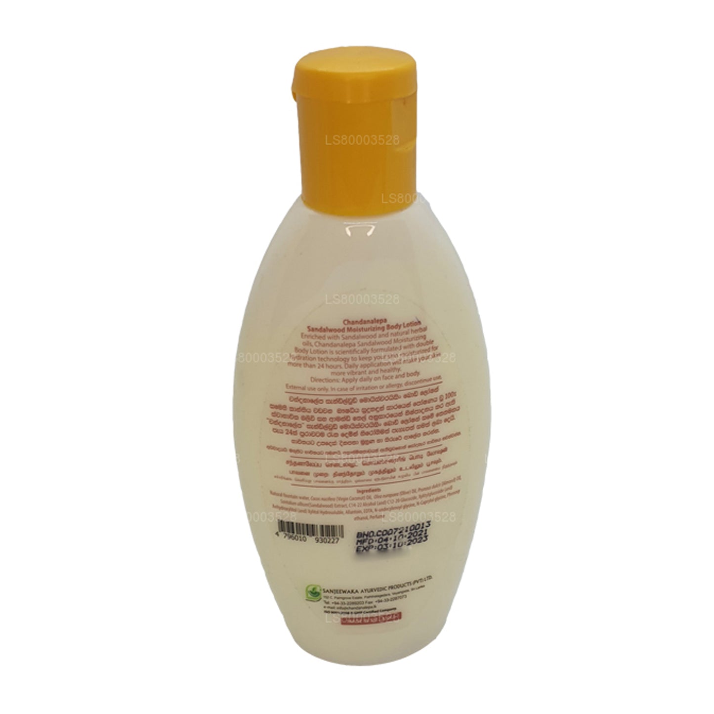 Chandanalepa sandeltræ bodylotion (100 ml)