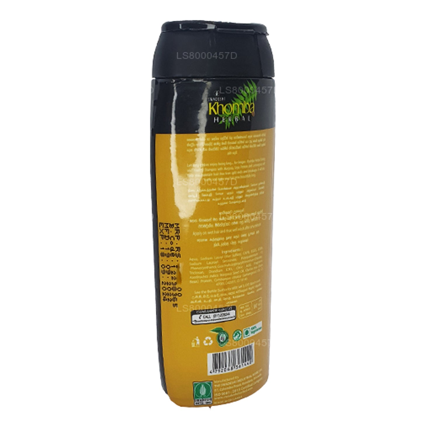 Swadeshi Khomba Urte Stærk & Sund Shampoo (80ml)