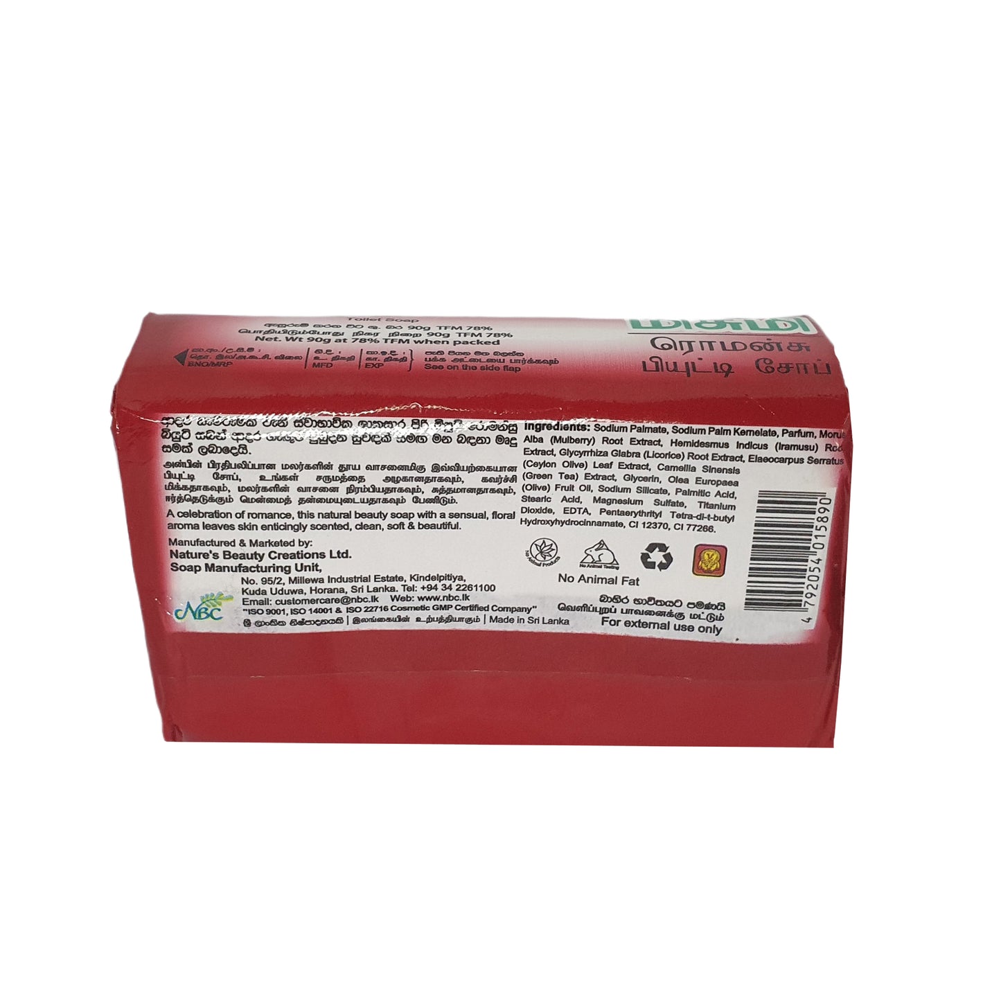 Misumi Romansu Skønhedssæbe