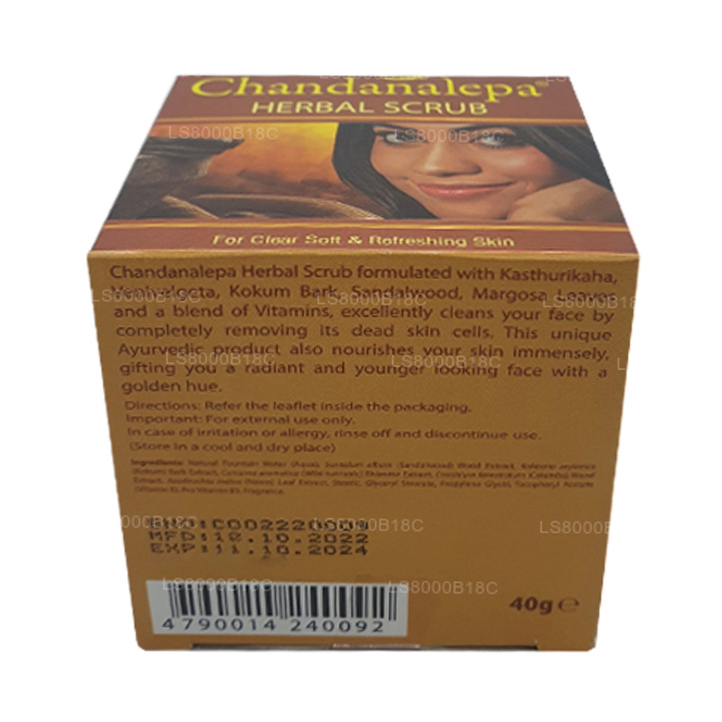Chandanalepa Urte Scrub (20 g)