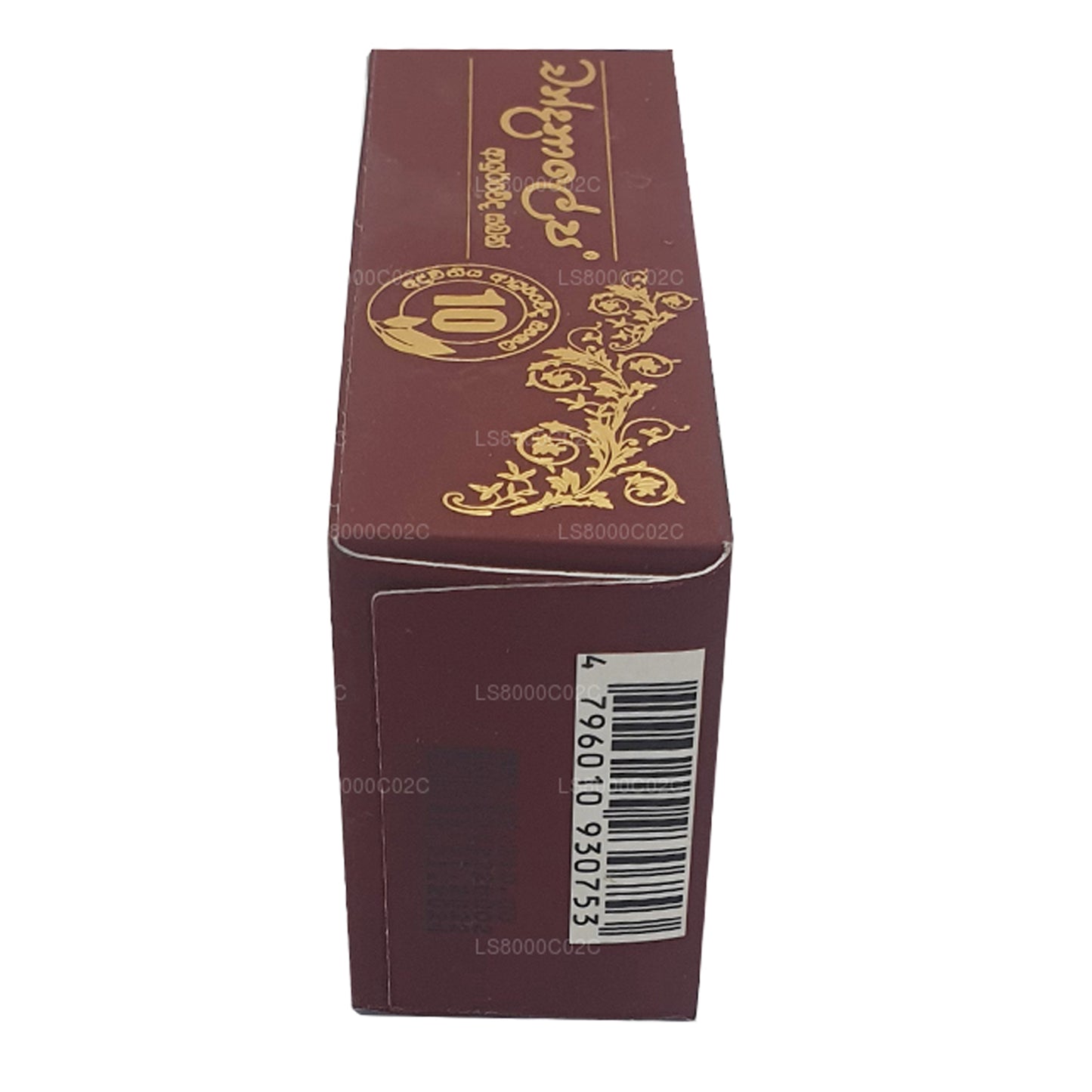 Chandanalepa Ayurveda Skønhed Bar (100 g)