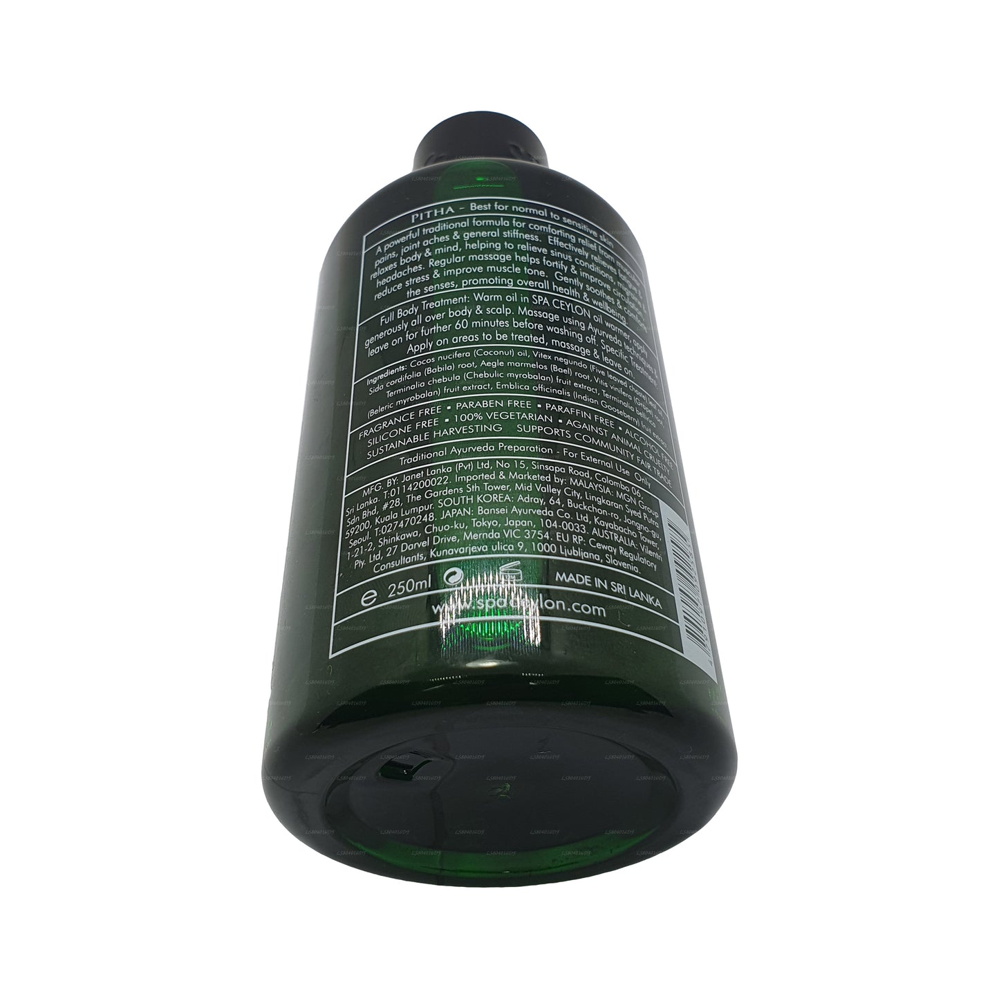 Spa Ceylon Ksheerabala - Behandlingsolie (250ml)