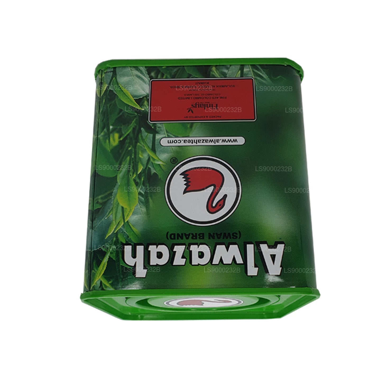 Alwazah Pure Ceylon Grøn Te (225 g)