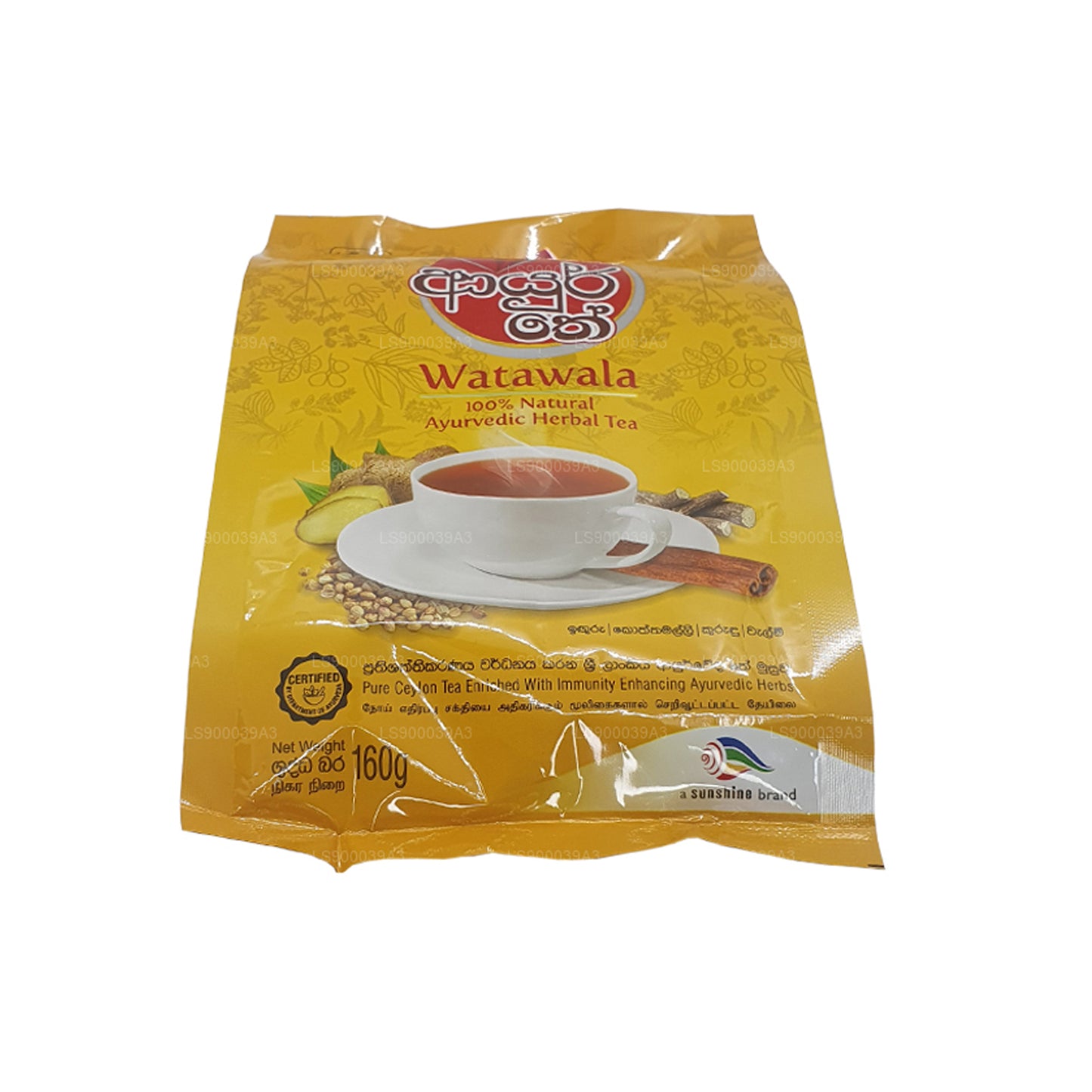 Watawala Ayur te (160 g)