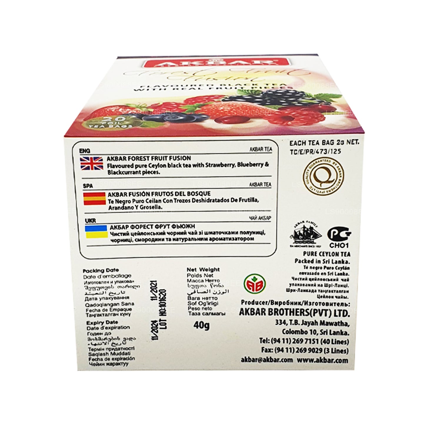 Akbar Forest Frugt Fusion (40g) 20 teposer