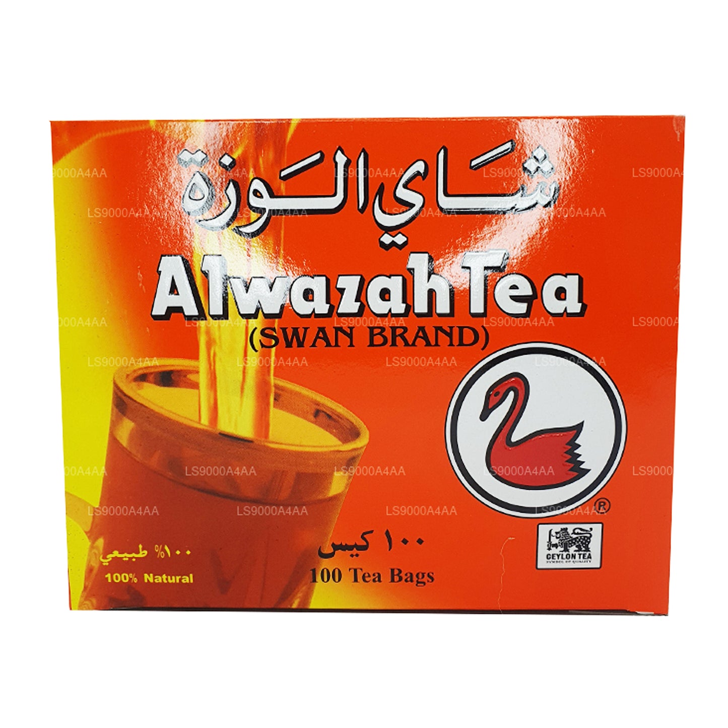 Alwazah Pure Ceylon Sort Te 100 Tebreve (200g)