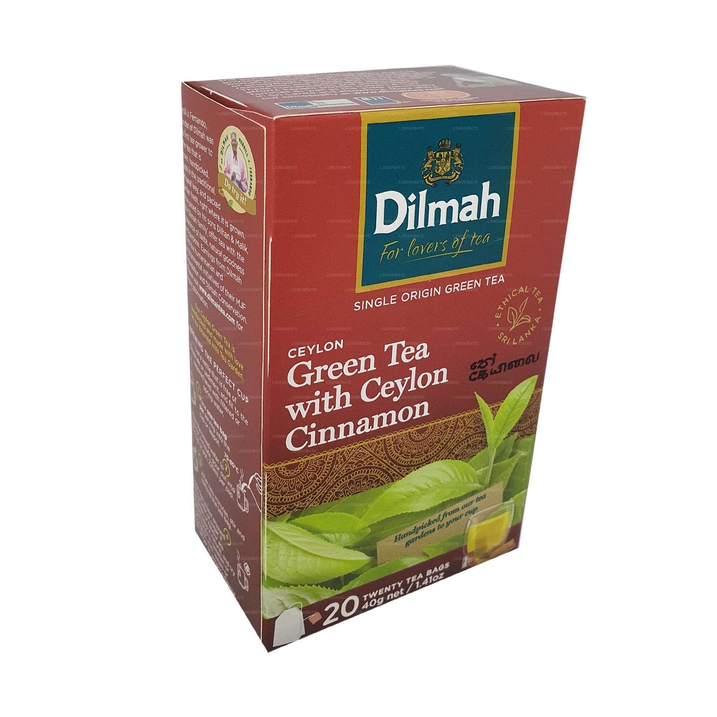 Dilmah Ceylon grøn te med Ceylon kanel (40g) 20 teposer