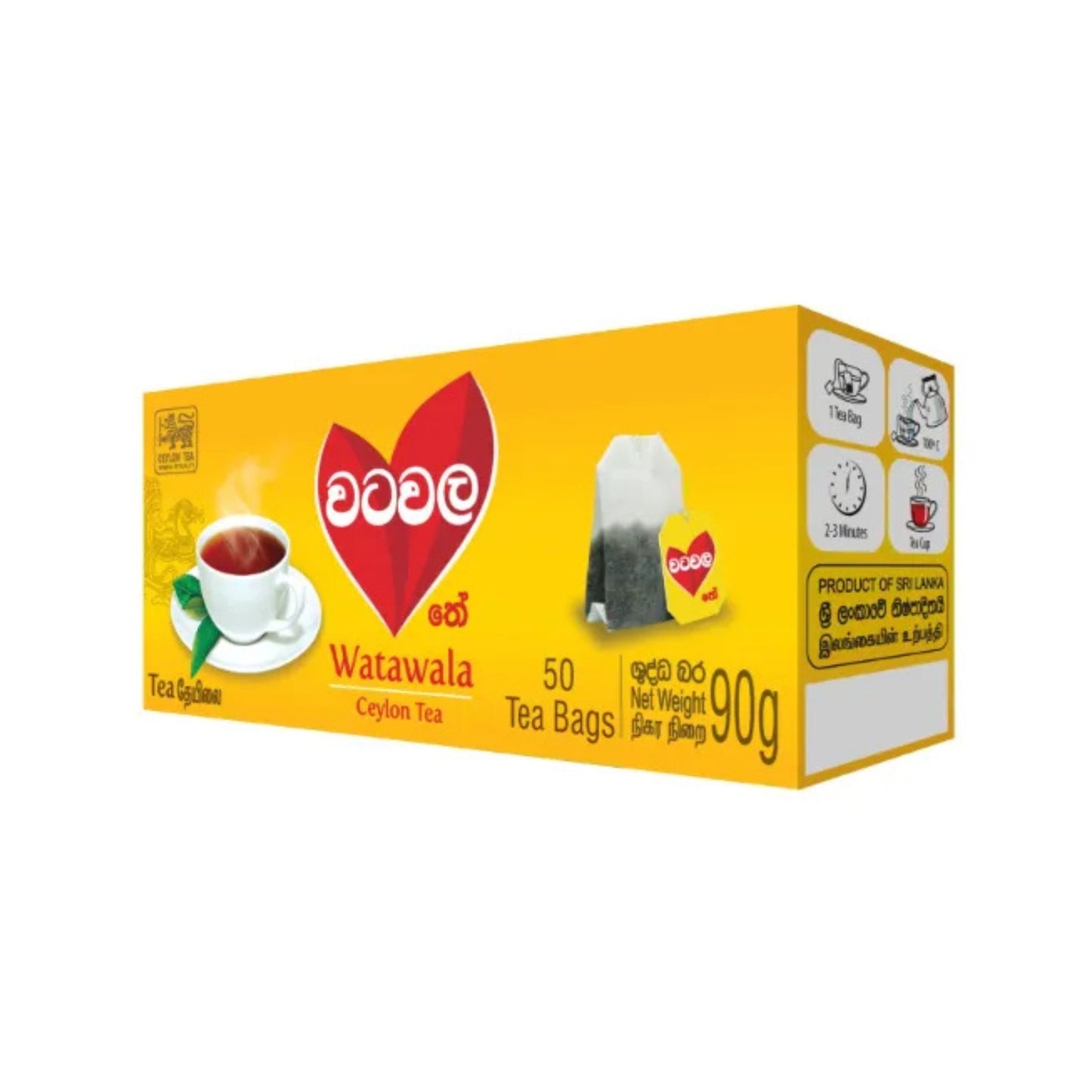 Watawala Pure Ceylon Tebreve
