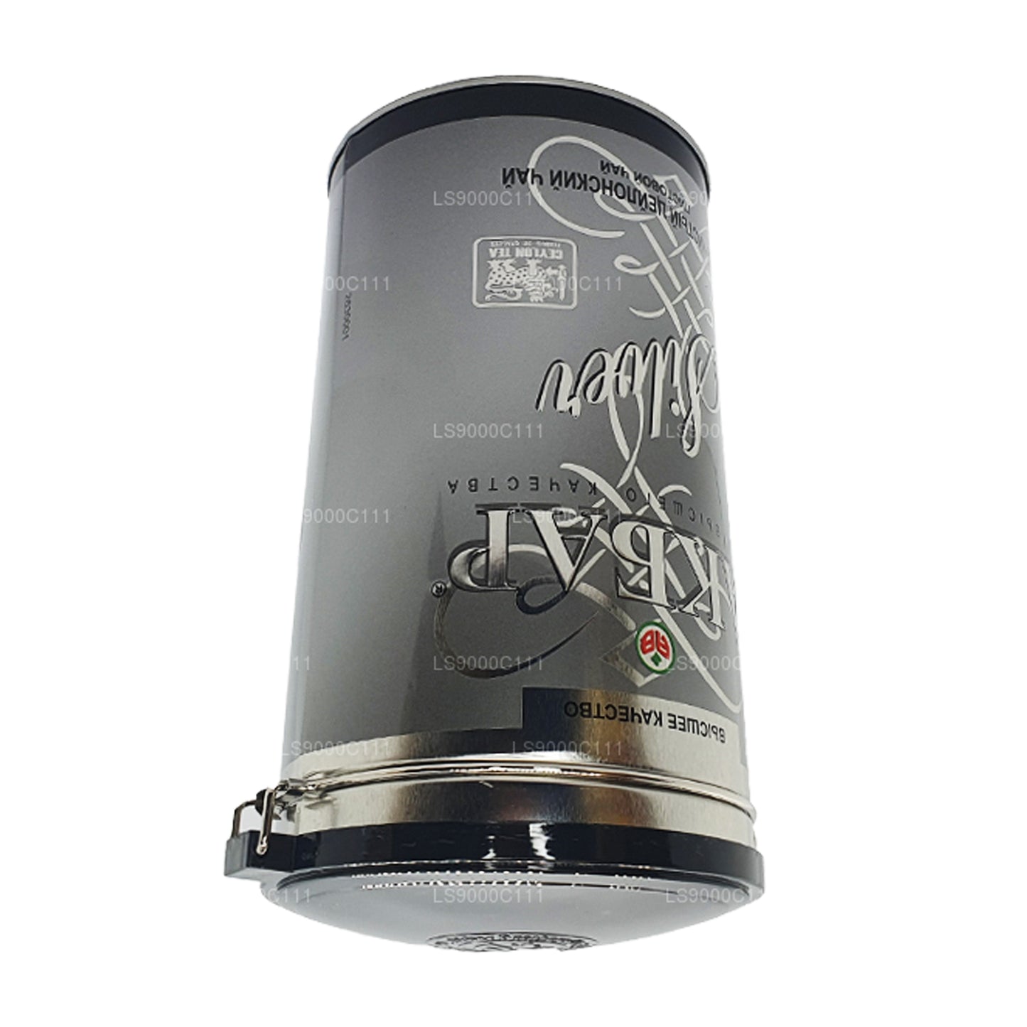 Akbar Silver Leaf Te (150g)