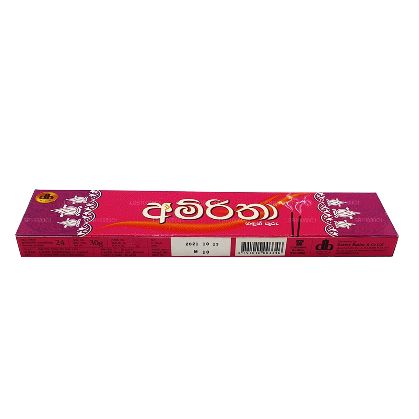 Amritha røgelse 24 pinde (30g)