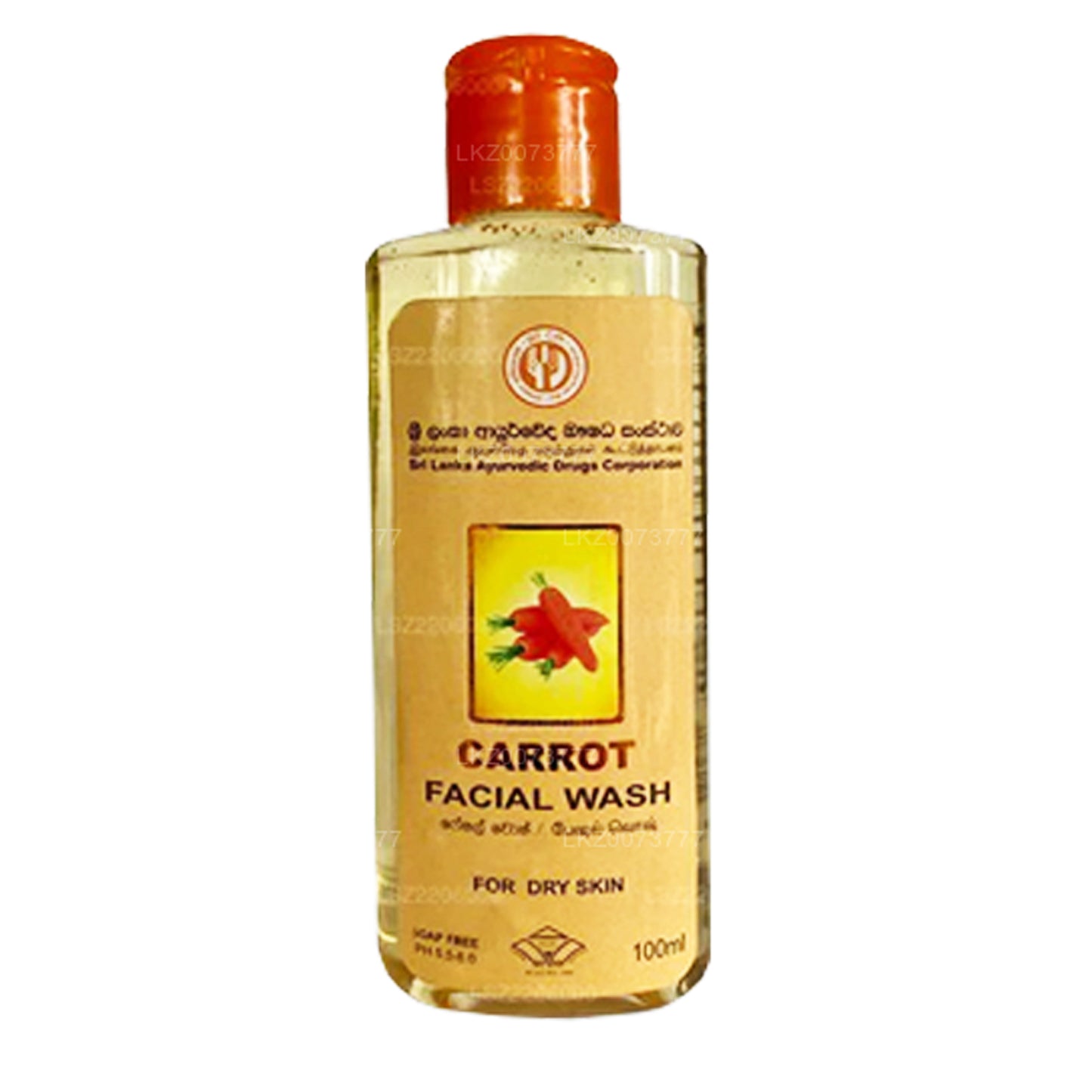 SLADC Gulerod Ansigtsvask (100 ml)