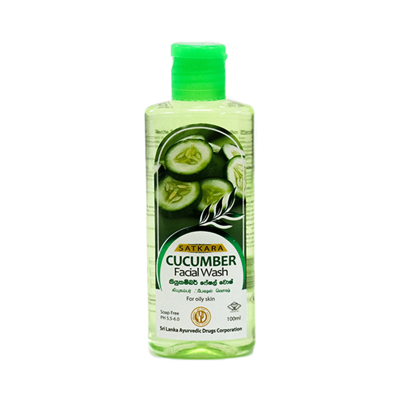 SLADC Agurk Ansigtsrens (100ml)