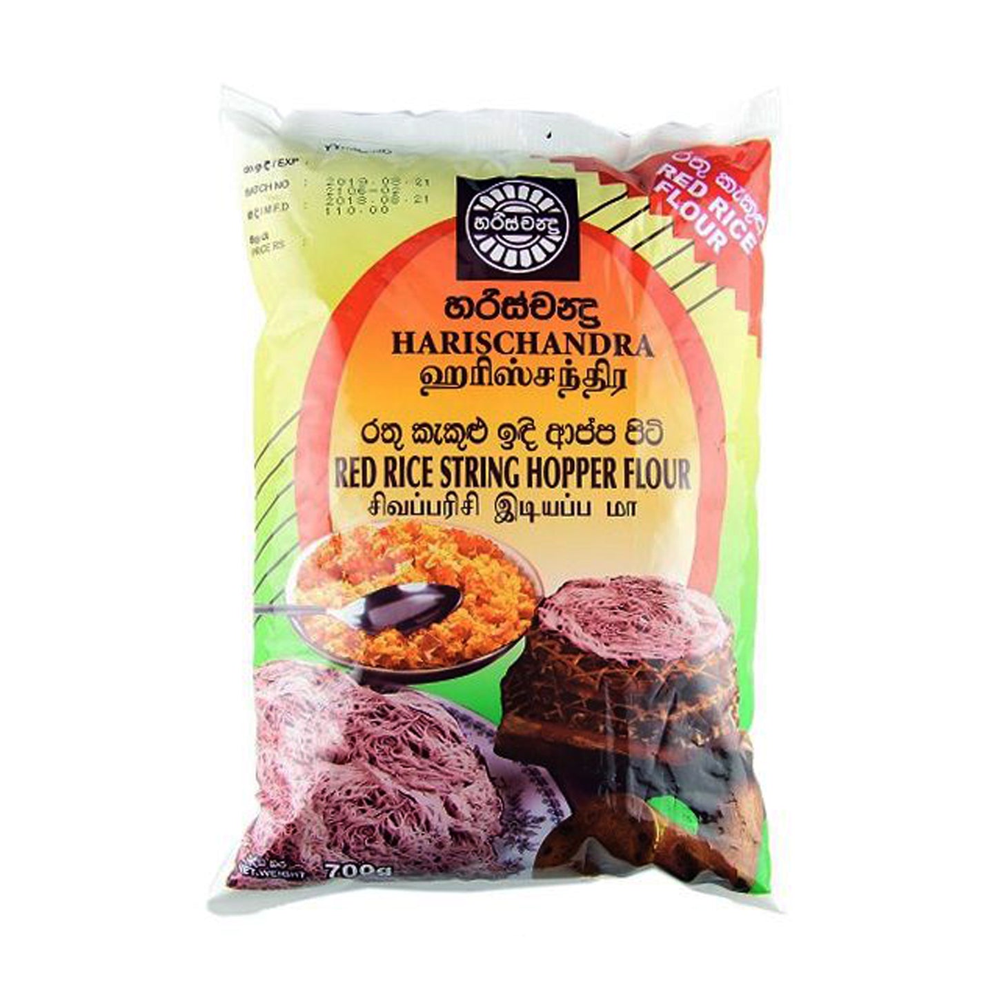 Harischandra Red Rice String Hopper Mel (700g)